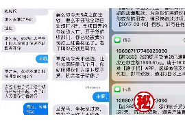 黑山专业讨债公司，追讨消失的老赖